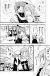  ahoge bangs blunt_bangs blush cape carrying closed_eyes comic commentary_request covering_face eyepatch fang folded_ponytail greyscale hair_ornament hairclip hand_on_hip hat heart hibiki_(kantai_collection) hikawa79 ikazuchi_(kantai_collection) inazuma_(kantai_collection) kantai_collection kiso_(kantai_collection) kuma_(kantai_collection) long_hair long_sleeves monochrome multiple_girls neckerchief open_mouth princess_carry remodel_(kantai_collection) school_uniform serafuku short_hair short_sleeves smile sweatdrop takanami_(kantai_collection) translated 