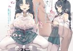  1girl :d animal_ears azur_lane bar_censor bee_(deadflow) bell bell_collar black_hair breast_squeeze breasts cat_ears censored clothed_female_nude_male collar copyright_request covered_nipples cum cum_on_body cum_on_breasts cum_on_clothes cum_on_upper_body cumdrip ejaculation_between_breasts eyebrows_visible_through_hair facial hakama_skirt hetero jingle_bell kneeling large_breasts legs_apart long_hair nude one_eye_closed ooshio_(azur_lane) open_mouth paizuri penis red_eyes sandals smile tabi thighhighs wet wet_clothes white_legwear 