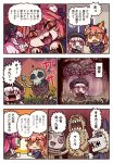  animal_ears black_bow black_dress black_hat blue_eyes blue_kimono bow braid check_translation comic cup curled_horns detached_sleeves dragon_girl dragon_horns dress eating elizabeth_bathory_(fate) elizabeth_bathory_(fate)_(all) fangs fate/grand_order fate_(series) food forest fox_ears fox_tail gothic_lolita hat highres holding holding_food horns ice_cream japanese_clothes kimono lolita_fashion multiple_girls nature nursery_rhyme_(fate/extra) pink_hair pointy_ears riyo_(lyomsnpmp) scared skeleton tail tamamo_(fate)_(all) tamamo_no_mae_(fate) translated translation_request twin_braids yellow_eyes 