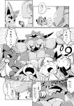  ! ? ambiguous_gender black_and_white celebi diancie female group hoopa japanese_text legendary_pok&eacute;mon male meloetta mew monochrome nettsuu nintendo open_mouth pok&eacute;mon pok&eacute;mon_(species) shaymin shaymin_(land_form) sweat tagme text translation_request victini video_games 