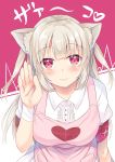  &gt;_&lt; :3 animal_ear_fluff animal_ears apron bandaged_arm bandages bangs blush bunny_hair_ornament cat_ears closed_mouth collared_shirt eyebrows_visible_through_hair fingernails hair_ornament hand_up head_tilt heart light_brown_hair long_hair looking_at_viewer nagare_yoshimi natori_sana pink_apron pleated_skirt puffy_short_sleeves puffy_sleeves red_eyes sana_channel shirt short_sleeves skirt solo two_side_up very_long_hair virtual_youtuber white_shirt white_skirt 