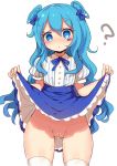  :o ? bangs blue_bow blue_eyes blue_hair blue_skirt blush bow commentary_request cowboy_shot eyebrows_visible_through_hair facial_mark frilled_skirt frills groin hair_between_eyes hair_bow lifted_by_self long_hair no_panties nose_blush original parted_lips puffy_short_sleeves puffy_sleeves pussy pussy_juice renoa_yu shirt short_sleeves simple_background skirt skirt_lift solo standing star star-shaped_pupils striped striped_shirt symbol-shaped_pupils thighhighs two_side_up vertical-striped_shirt vertical_stripes very_long_hair white_background white_legwear white_shirt 