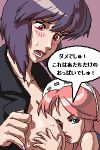  2girls age_difference blue_eyes blush breast_grab breasts ghost_in_the_shell ghost_in_the_shell_stand_alone_complex grabbing headdress jacket kusanagi_motoko large_breasts long_hair looking_at_viewer lowres multiple_girls oekaki open_clothes open_jacket pink_hair purple_background purple_hair rakugaki red_eyes short_hair simple_background speech_bubble sweat sweatdrop translation_request yuri 