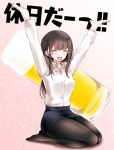  :d \o/ ^_^ alcohol arms_up bangs beer black_legwear black_skirt blush brown_hair buttons closed_eyes collared_shirt commentary_request dress_shirt eyebrows_visible_through_hair facing_viewer full_body gradient gradient_background happy_tears highres long_hair long_sleeves office_lady oouso open_mouth original outstretched_arms pencil_skirt seiza shirt sitting skirt smile solo tears translation_request twitter_username white_shirt wing_collar 