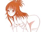  mikan_yuuki tagme to_love-ru 