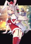  1girl :d amatsukaze_(kantai_collection) animal_ears ass bangs bare_shoulders blurry blurry_background bunny_ears cake choker christmas commentary_request depth_of_field dress fake_animal_ears food garter_straps gloves green_choker hair_between_eyes hair_tubes hand_up hat head_tilt highres holding kantai_collection long_hair looking_at_viewer looking_back off-shoulder_dress off_shoulder open_mouth panties pom_pom_(clothes) red_dress red_hat red_legwear red_panties rensouhou-kun santa_hat sidelocks silver_hair smile star tahya thighhighs tray turret two_side_up underwear very_long_hair white_gloves yellow_eyes 