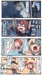  4koma :d ark_royal_(kantai_collection) bare_shoulders bismarck_(kantai_collection) blonde_hair blue_eyes blush_stickers brown_gloves closed_eyes comic commentary_request corset detached_sleeves flower gloves hair_between_eyes hairband hat highres ido_(teketeke) kantai_collection long_hair long_sleeves md5_mismatch military military_hat military_uniform multiple_girls o_o open_mouth peaked_cap red_flower red_hair red_ribbon red_rose ribbon rose shaded_face short_hair smile speech_bubble tashkent_(kantai_collection) tiara translated traumatized uniform v-shaped_eyebrows white_corset 