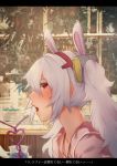  animal_ears azur_lane blush bunny_ears camisole crazy_straw cup drink drinking_glass drinking_straw hair_ornament hairband heart_straw indoors jacket karinto_yamada laffey_(azur_lane) long_hair looking_at_viewer looking_to_the_side pink_jacket profile red_eyes red_hairband silver_hair sitting solo translated twintails white_camisole 