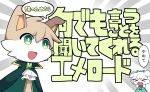  &gt;_&lt; 2018 blush canine clothed clothing japanese_text kemobayashi mammal open_mouth simple_background text translation_request 
