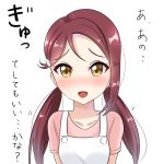  :d bangs blush brown_eyes collarbone dress eyebrows_visible_through_hair long_hair looking_at_viewer love_live! love_live!_sunshine!! low_twintails nose_blush open_mouth pink_shirt red_hair sakurauchi_riko shirt short_sleeves simple_background sin_(sin52y) sleeveless sleeveless_dress smile solo translation_request twintails white_background white_dress 