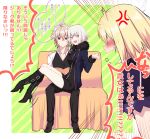  !! !!? 1boy 2girls :d ahoge anger_vein angry black_dress black_footwear blonde_hair blush boots border breasts brown_eyes collarbone dress expressionless fate/apocrypha fate/grand_order fate_(series) fur-trimmed_jacket fur_trim grey_hair hand_on_another&#039;s_shoulder high_heel_boots high_heels highres jacket jeanne_d&#039;arc_(alter)_(fate) jeanne_d&#039;arc_(fate) jeanne_d&#039;arc_(fate)_(all) large_breasts long_hair looking_at_viewer multiple_girls nyorotono open_mouth short_dress short_hair shouting sieg_(fate/apocrypha) silver_hair sitting sitting_on_lap sitting_on_person smile speech_bubble striped striped_background sweatdrop translation_request white_border yellow_eyes 
