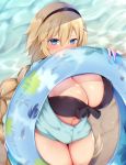  beach bikini bikini_top black_bikini black_hairband blonde_hair blue_eyes blue_innertube blue_jacket blush braid breasts cleavage covered_nipples covering_mouth day eyebrows_visible_through_hair fate/grand_order fate_(series) hair_between_eyes hairband highres jacket jeanne_d'arc_(fate)_(all) jeanne_d'arc_(swimsuit_archer) large_breasts long_braid long_hair long_sleeves looking_at_viewer mitsuba_(watergarden) open_clothes open_jacket partially_unzipped shiny shiny_skin single_braid solo sweat swimsuit very_long_hair water 