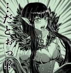  bangs blush breasts bridal_gauntlets cleavage commentary_request emphasis_lines fate/grand_order fate_(series) fur_trim green highres long_hair looking_at_viewer medium_breasts monochrome natsushiro open_mouth pointy_ears semiramis_(fate) sidelocks solo sweat translation_request 