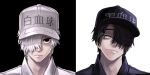  absurdres baseball_cap black_blood_cell black_eyes black_hair close-up contrast dark_persona hair_over_one_eye hat hataraku_saibou head_tilt highres looking_at_viewer male_focus minal_(minarr) multiple_boys pale_skin smile smirk smug two-tone_background u-1146 white_blood_cell_(hataraku_saibou) white_eyes white_hair 