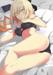  absurdres ass bed_sheet black_bra black_panties blonde_hair bra breasts chikkinage_nage chips closed_mouth commentary crotch_seam eating eyebrows_visible_through_hair fate/grand_order fate_(series) food from_behind frown highres looking_at_viewer looking_back lying medium_breasts okita_souji_(fate) okita_souji_(fate)_(all) on_bed on_side panties pillow potato_chips short_hair solo strap_slip sweatdrop thighs underwear underwear_only yellow_eyes 