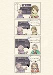  1girl 3boys 4koma anger_vein angry bangs brown_hair cloak comic directional_arrow dress facial_hair gameplay_mechanics grey_hair highres hollow_eyes jacket multiple_boys mustache oboro_keisuke octopath_traveler open_mouth paper_background parted_bangs partially_translated scarf short_hair shouting sweatdrop therion_(octopath_traveler) translation_request twitter_username wrist_cuffs 