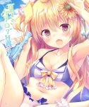  :d animal_ears armpits bikini blonde_hair bow breasts brown_eyes cleavage cloud commentary_request flower frills hair_flower hair_ornament kinokomushi long_hair looking_at_viewer medium_breasts open_mouth original sky smile solo spread_legs summer swimsuit translation_request x_hair_ornament yellow_bow 