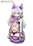  ;&lt; animal_ears artist_name blue_hair blush bulge commentary commission cosplay cowfee cropped_legs dangerous_beast english_commentary eyebrows_visible_through_hair fate/grand_order fate_(series) fur-trimmed_gloves fur-trimmed_legwear fur_collar fur_trim gloves hacka_doll hacka_doll_3 hair_between_eyes highres lace lace-trimmed_thighhighs long_hair looking_at_viewer male_focus mash_kyrielight mash_kyrielight_(cosplay) navel o-ring one_eye_closed otoko_no_ko purple_eyes revealing_clothes rubbing_eyes simple_background solo tail thighhighs white_background white_gloves 