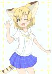  ;d alternate_costume animal_ears blonde_hair cat_ears cat_tail commentary extra_ears hand_up highres kemono_friends looking_at_viewer one_eye_closed open_mouth purple_skirt sand_cat_(kemono_friends) shiraha_maru shirt short_hair short_sleeves simple_background skirt smile solo tail white_background white_shirt yellow_eyes 