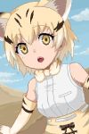  :o animal_ears bare_shoulders blonde_hair bow bowtie cat_ears cloud cloudy_sky day desert elbow_gloves gloves kemono_friends looking_at_viewer multicolored_hair nyifu open_mouth pixel_art sand_cat_(kemono_friends) shirt short_hair skirt sky sleeveless sleeveless_shirt solo yellow_neckwear 