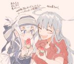  ainu_clothes bad_id bad_tumblr_id blue_eyes blush breasts closed_eyes closed_mouth eating eyebrows_visible_through_hair facial_scar folded_ponytail food fruit gangut_(kantai_collection) grey_hair hair_between_eyes itomugi-kun kamoi_(kantai_collection) kantai_collection large_breasts long_hair looking_at_another multiple_girls open_mouth pink_background red_shirt scar scar_on_cheek shirt sidelocks silver_hair simple_background small_breasts translation_request watermelon white_hair 