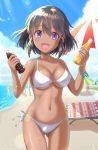  :d ass_visible_through_thighs bad_id bad_pixiv_id beach beach_umbrella bikini black_hair blue_sky bottle brazil brazilian breasts cloud coca-cola cowboy_shot dark_skin day fanta idolmaster idolmaster_cinderella_girls light_rays looking_at_viewer mashou_boy medium_breasts multiple_girls natalia_(idolmaster) open_mouth orangina outdoors purple_eyes short_hair side-tie_bikini sky smile soda_bottle solo_focus sunbeam sunlight swimsuit thigh_gap umbrella white_bikini 