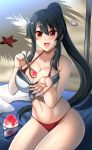  adapted_costume bikini black_hair breasts cleavage highres kantai_collection large_breasts long_hair looking_at_viewer mismatched_bikini open_mouth ponytail red_bikini_bottom red_eyes sand scrunchie shaved_ice sidelocks sitting smile solo spoon starfish swimsuit the-sinner towel white_towel yahagi_(kantai_collection) 