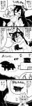  &gt;_&lt; /\/\/\ 2girls 4koma =_= absurdres animal_ears arrow bathtub blank_eyes blush bucket comic commentary drill_hair eyebrows_visible_through_hair fang futa_(nabezoko) greyscale hair_between_eyes head_fins highres imaizumi_kagerou imaizumi_kagerou_(wolf) japanese_clothes mermaid monochrome monster_girl multiple_girls naked_towel pointing pointing_up stool tail tearing_up touhou towel towel_on_head translated wakasagihime wavy_mouth weighing_scale wolf wolf_ears wolf_tail 