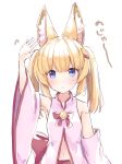  animal_ear_fluff animal_ears bare_shoulders bell blonde_hair blue_eyes blush bow detached_sleeves fox_ears hair_ornament hairclip jingle_bell kemomimi_oukoku_kokuei_housou long_hair long_sleeves mikoko_(kemomimi_oukoku_kokuei_housou) navel parted_lips red_bow solo suzumori_uina translated twintails virtual_youtuber wide_sleeves 