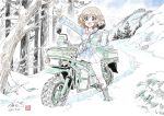  akiyama_yukari arm_up artist_name bangs black_footwear black_legwear blue_jacket blue_sky boots brown_eyes brown_gloves brown_hair cloud cloudy_sky colored_pencil_(medium) commentary cup dated day eyebrows_visible_through_hair girls_und_panzer gloves ground_vehicle highres holding honda honda_motra jacket kubota_shinji logo long_sleeves messy_hair military military_uniform miniskirt motor_vehicle motorcycle mountain on_motorcycle ooarai_military_uniform outdoors pleated_skirt riding shirt short_hair signature skirt sky snow socks solo standing steam traditional_media trail tree uniform watermark white_skirt winter zipper 