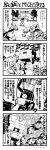  2boys 2girls 4koma amamo_(pokemon) backpack bag braid closed_eyes comic commentary_request dulse_(pokemon) flower from_behind gen_7_pokemon greyscale hat hat_flower hau_(pokemon) helmet highres kingin long_hair mizuki_(pokemon) monochrome multiple_boys multiple_girls open_mouth outstretched_arms pokemon pokemon_(creature) pokemon_(game) pokemon_usum short_sleeves shorts spread_arms stakataka sun_hat tank_top translation_request tree twin_braids ultra_beast ultra_recon_squad_uniform 