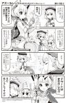  4koma :d animal_ears azur_lane beret blush bow breasts bunny_ears closed_eyes closed_mouth comic commentary cup_ramen detached_sleeves dress fingers_together frilled_legwear gauntlets gloves greyscale hair_bow hair_bun hairband hat headgear highres holding holding_spoon hori_(hori_no_su) iron_cross jacket laffey_(azur_lane) le_triomphant_(azur_lane) long_hair long_sleeves monochrome multiple_girls official_art open_mouth parted_lips short_hair single_gauntlet sitting sleeveless sleeveless_dress small_breasts smile spoon standing striped striped_bow striped_legwear sweat thighhighs translated twintails vertical-striped_dress vertical-striped_legwear vertical_stripes very_long_hair wiping z23_(azur_lane) 