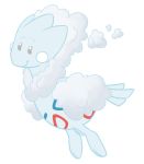  2018 alpha_channel altaria ambiguous_gender blue_body blushbaker cute digital_drawing_(artwork) digital_media_(artwork) fan_character flying grey_eyes hybrid nintendo pillow_(blushbaker) pok&eacute;mon pok&eacute;mon_(species) pok&eacute;mon_fusion simple_background smile solo togetic transparent_background video_games white_cheeks 