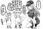  2boys chinese clenched_hand crying flag greyscale hataraku_saibou head_bump killer_t_(hataraku_saibou) long_hair looking_at_another lucylusstories monochrome multiple_boys naive_t_(hataraku_saibou) older one_knee open_mouth oversized_clothes platelet_(hataraku_saibou) role_reversal shirt short_sleeves shorts simple_background socks t-shirt traditional_media translated white_background younger 