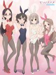  animal_ears aoba_kokona bunny_ears bunny_girl cleavage heels kuraue_hinata megane pantyhose saitou_kaede_(yama_no_susume) tagme yama_no_susume yukimura_aoi 