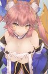  animal_ear_fluff animal_ears arms_under_breasts bare_shoulders breast_hold breasts cleavage close-up collarbone commentary_request detached_sleeves eyebrows_visible_through_hair fate/extra fate_(series) fox_ears fox_girl fox_tail hair_between_eyes highres japanese_clothes large_breasts lips pink_hair pink_lips shiny shiny_skin smile solo tail tamamo_(fate)_(all) tamamo_no_mae_(fate) twintails urigarasu yellow_eyes 