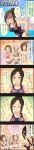  5koma black_hair blonde_hair blue_eyes brown_hair character_name check_translation comic furusawa_yoriko green_eyes hair_bun highres idolmaster idolmaster_cinderella_girls long_hair long_image mole mole_under_eye mukai_takumi multiple_girls official_art oota_yuu pixie_cut ponytail producer_(idolmaster) red_eyes senzaki_ema short_hair swimsuit tall_image translation_request very_short_hair 