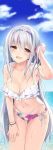  :d armpits bankoku_ayuya beach bikini blue_sky bracelet breasts brown_eyes cleavage cloud commentary_request day eyebrows_visible_through_hair hairband hand_in_hair hand_on_own_thigh horizon jewelry kantai_collection large_breasts leaning_forward long_hair looking_at_viewer multi-strapped_bikini multicolored multicolored_bikini multicolored_clothes multicolored_hairband navel ocean open_mouth outdoors shoukaku_(kantai_collection) side-tie_bikini silver_hair sky smile solo standing swimsuit thigh_gap water 