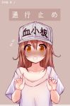  bangs bare_shoulders blonde_hair blush clothes_writing collarbone commentary_request dated flat_cap flying_sweatdrops grey_background hachikuji hair_between_eyes hat hataraku_saibou long_hair looking_at_viewer nose_blush off_shoulder open_mouth platelet_(hataraku_saibou) shirt short_sleeves simple_background solo t-shirt upper_body yellow_eyes 