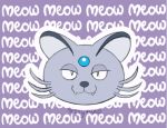  2018 :3 alolan_persian ambiguous_form ambiguous_gender animated artsy-theo black_nose digital_drawing_(artwork) digital_media_(artwork) english_text fangs feline forehead_gem gem grey_body half-closed_eyes headshot_portrait loop mammal nintendo onomatopoeia outline pok&eacute;mon pok&eacute;mon_(species) portrait purple_background regional_variant sapphire_(gem) signature simple_background slit_pupils smile solo sound_effects text toony turntable_(animation) video_games whiskers white_eyes 