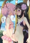  against_tree akemi_homura beach bikini bottomless collarbone commentary_request day fingering french_kiss highres jewelry kaname_madoka kiss magia_record:_mahou_shoujo_madoka_magica_gaiden mahou_shoujo_madoka_magica multiple_girls navel necklace partially_translated pussy pussy_juice qm swimsuit tongue tongue_out translation_request tree yuri 