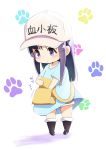  :o absurdres bag bangs blue_shirt blush boots character_name chibi cosplay flat_cap full_body hat hataraku_saibou highres hinata_yukari holding holding_bag long_hair looking_down messenger_bag mokonekosan parted_lips paw_print platelet_(hataraku_saibou) platelet_(hataraku_saibou)_(cosplay) purple_eyes purple_hair shirt short_sleeves shorts shoulder_bag sidelocks simple_background solo standing translated white_background white_hat white_shorts yuyushiki 