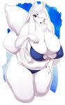  anthro big_breasts bikini breasts cakewasgood canine clothed clothing female fox hair hi_res huge_breasts kemono long_hair looking_at_viewer mammal navel solo swimsuit thick_thighs voluptuous 