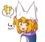  1girl :3 blonde_hair blush commentary directional_arrow english english_commentary from_behind highres jellycatz looking_at_viewer looking_back open_mouth raised_eyebrows spoken_exclamation_mark touhou transparent_background wool_(miwol)_(style) yakumo_ran yellow_eyes 
