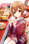  alternative_girls bangs blush bowl cowboy_shot daruma_doll floral_print food hair_between_eyes hair_ornament hair_scrunchie highres holding_envelope indoors japanese_clothes kimono light_brown_hair long_sleeves looking_at_viewer low_twintails momoi_hina new_year noodles official_art osechi otoshidama print_kimono red_kimono scrunchie short_hair short_kimono sitting smile sparkle thighhighs tile_floor tiles twintails wagashi white_legwear white_scrunchie wide_sleeves 