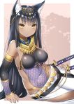  47agdragon animal_ears bangs bare_shoulders black_hair breasts brown_eyes commentary_request dark_skin detached_sleeves egyptian egyptian_clothes eyebrows_visible_through_hair groin hair_ornament highres impossible_clothes katana large_breasts long_hair long_sleeves original pants sheath sheathed sleeves_past_wrists solo sword usekh_collar very_long_hair weapon white_pants 