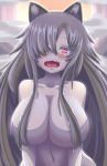  animal_ears blush breasts cloud collarbone commentary_request hair_over_breasts hair_over_one_eye huge_breasts imaizumi_kagerou long_hair looking_at_viewer navel nude open_mouth red_eyes sharp_teeth teeth touhou very_long_hair wet xialu_zajin 