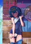  against_wall bare_shoulders blue_hair blue_sailor_collar blue_swimsuit blush breasts bright_pupils censored commentary_request cover cover_page covered_navel covered_nipples doujin_cover highres looking_at_viewer novelty_censor one-piece_swimsuit pokemon pokemon_(game) pokemon_sm pussy sailor_collar school_swimsuit shiny shiny_hair shiny_skin shirt shirt_lift short_hair sleeveless sleeveless_shirt solo standing suiren_(pokemon) sweat swimsuit swimsuit_pull swimsuit_under_clothes text_focus translation_request xxzero 