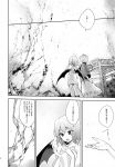  bat_wings comic greyscale highres image_sample japanese_clothes kimono komeiji_satori long_sleeves monochrome multiple_girls onsen remilia_scarlet short_hair snow third_eye touhou towel translated wings yuki_(popopo) 