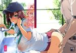  1girl ass ass_grab baseball_cap belt bent_over blue_eyes breast_rest breasts brown_hair bulge buruma buttjob censored commentary_request cover cover_page covered_nipples doujin_cover doujinshi drinking drinking_fountain erection erection_under_clothes faucet fence fountain frottage grabbing_another's_ass green_towel groping gym_uniform hair_between_eyes hair_ornament hairclip hand_on_ass hanging_breasts hat large_breasts looking_at_viewer open_mouth original outdoors pants see-through shirt short_hair short_shorts short_sleeves shorts solo_focus takeda_hiromitsu towel towel_around_neck tree water water_drop weapon wet wet_clothes wet_shirt white_shirt 